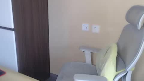 shy boi online show from 07-12-26, 03:52