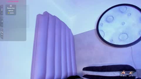 Snapshot of honnyy_23 chatting on 02-21-26, 08:10 honnyy_23 online show from 02-21-26, 08:10