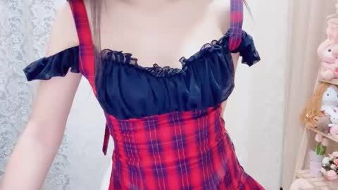 Rina online show from 11-01-25, 01:18