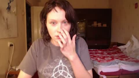 Snapshot of horndemonroxy chatting on 07-13-26, 05:16 Roxy online show from 07-13-26, 05:16