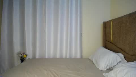 cutiey online show from 07-27-26, 09:44