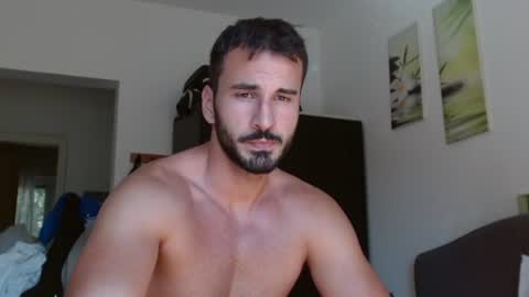 Snapshot of hornyasfuckk33 chatting on 07-29-26, 01:53 hornyasfuckk33 online show from 07-29-26, 01:53