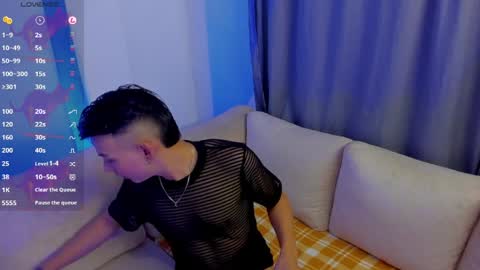 Alejandro online show from 04-18-26, 02:48