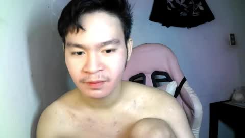 Snapshot of hotasianwildfuck chatting on 09-17-25, 07:43 hotasianwildfuck online show from 09-17-25, 07:43