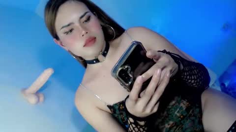 Snapshot of hotesttransintown chatting on 02-19-25, 08:01 JANNA online show from 02-19-25, 08:01