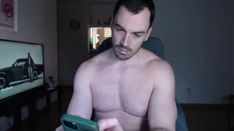 Snapshot of hotmanhotman93 chatting on 02-11-25, 12:16 Rick online show from 02-11-25, 12:16