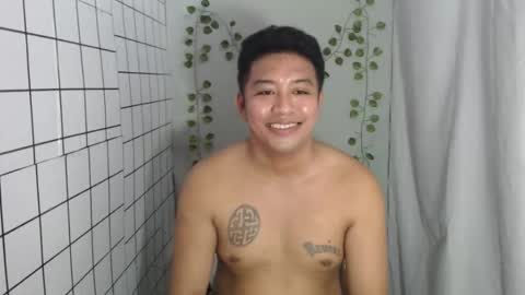 neilkhalifa online show from 10-02-25, 12:12