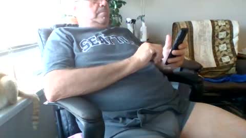 Hottop 1981 online show from 07-27-26, 12:39