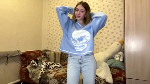 Snapshot of hsiuscherich chatting on 11-29-25, 10:07 hsiuscherich online show from 11-29-25, 10:07