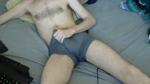 hungboynj online show from 01-17-26, 04:17