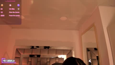 Akane online show from 10-31-25, 11:55