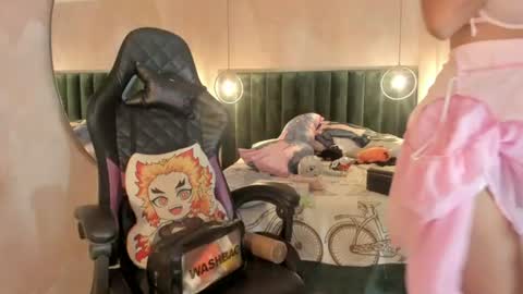 Nayuta online show from 07-19-26, 03:21