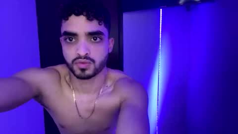 IAN VOSS online show from 12-22-25, 04:59