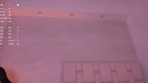 I A R A   online show from 12-23-24, 03:44