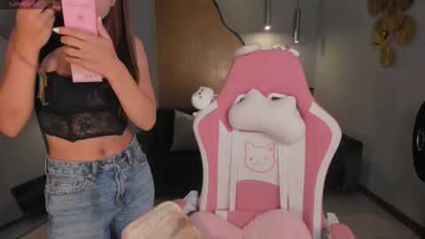 Ibiza  online show from 03-13-26, 11:50