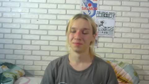Snapshot of icebenz chatting on 07-23-26, 11:08 Jade online show from 07-23-26, 11:08