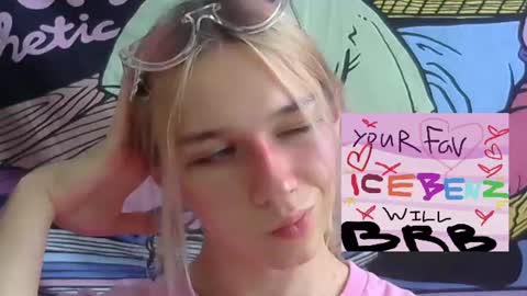 Snapshot of icebenz chatting on 07-28-26, 09:48 Jade online show from 07-28-26, 09:48