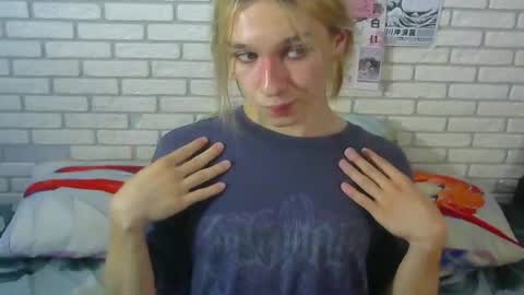 Snapshot of icebenz chatting on 07-28-26, 11:17 Jade online show from 07-28-26, 11:17