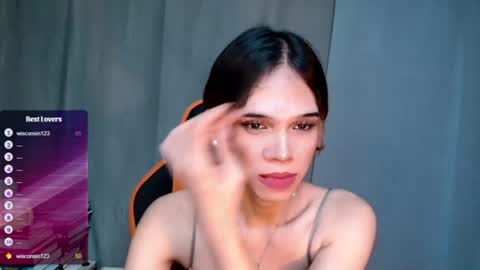 Lana But you can spell it backwards online show from 06-17-26, 01:01
