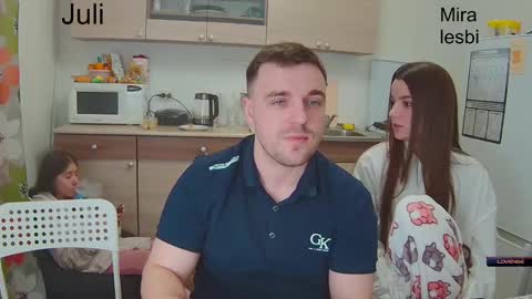 Snapshot of ihavepaws33 chatting on 01-12-25, 03:36 Julia and Mira online show from 01-12-25, 03:36