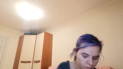 Aurora online show from 03-16-26, 05:06