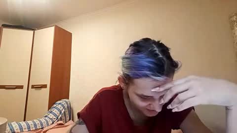 Aurora online show from 04-13-26, 04:23