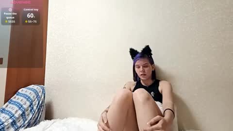 Snapshot of ilianabilly chatting on 04-29-26, 05:52 Aurora online show from 04-29-26, 05:52