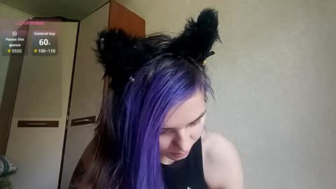 Snapshot of ilianabilly chatting on 05-03-26, 05:13 Aurora online show from 05-03-26, 05:13
