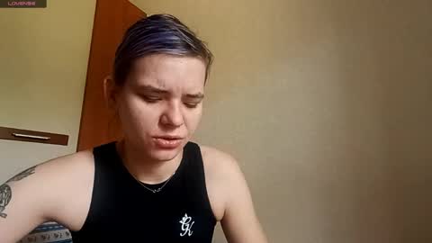 Snapshot of ilianabilly chatting on 05-31-26, 05:15 Aurora online show from 05-31-26, 05:15