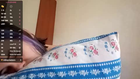 Snapshot of ilianabilly chatting on 06-02-26, 04:14 Aurora online show from 06-02-26, 04:14