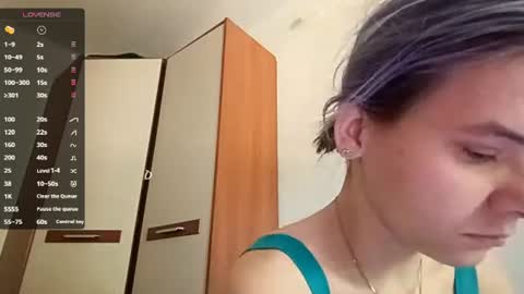 Snapshot of ilianabilly chatting on 06-08-26, 04:24 Aurora online show from 06-08-26, 04:24