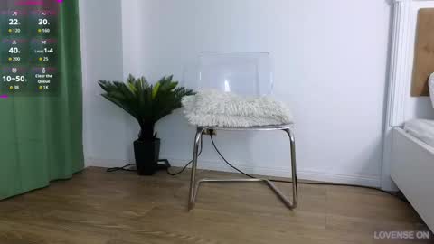 Snapshot of ilikeithaard chatting on 10-05-25, 04:11 Emma online show from 10-05-25, 04:11