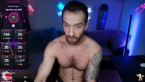 Ilya online show from 12-17-25, 08:15