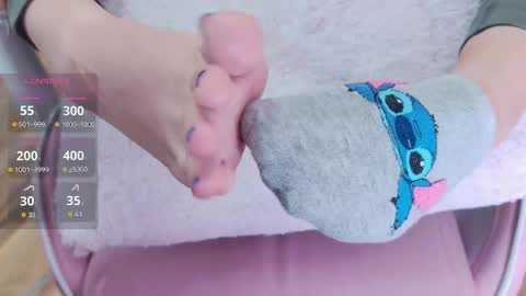 Eliza online show from 03-19-26, 04:33