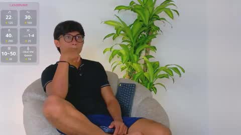 Snapshot of im_erick chatting on 05-22-26, 01:57 Erick online show from 05-22-26, 01:57