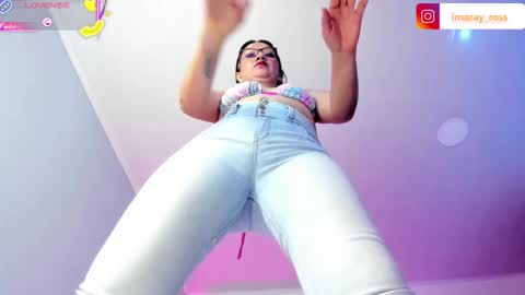 imaray online show from 11-12-25, 11:54