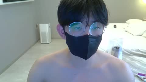 imlowerlife online show from 01-25-25, 04:13