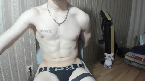 Snapshot of incredibleguy1 chatting on 02-11-25, 08:20 IncredibleGuy online show from 02-11-25, 08:20