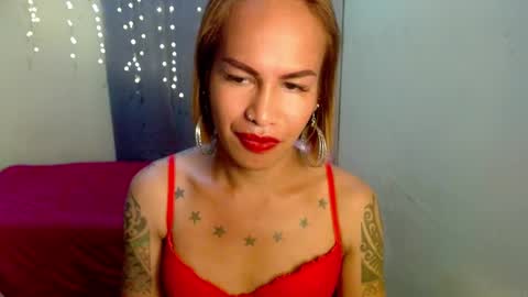 Pakay online show from 12-24-24, 06:11