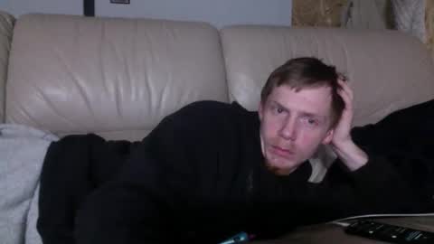 ineed2findq online show from 12-20-25, 08:43