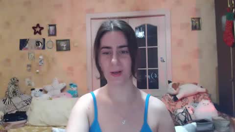 Inna  online show from 01-06-25, 11:09