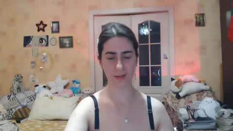 Inna  online show from 01-12-25, 02:03