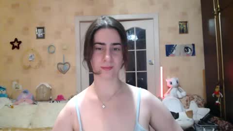 Inna  online show from 01-27-25, 11:33