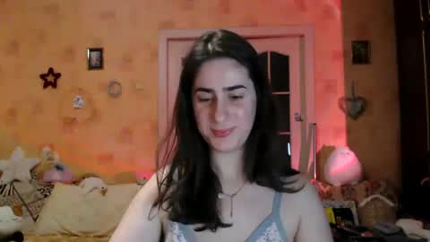 Inna  online show from 03-08-25, 11:18