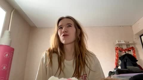 Snapshot of inespacheco chatting on 02-26-26, 11:09 Sofia online show from 02-26-26, 11:09