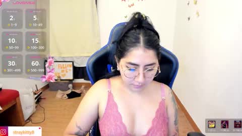 Luna        online show from 01-16-26, 04:05