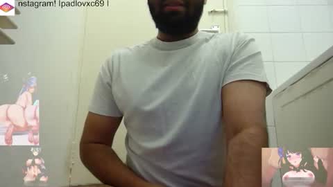 Snapshot of ipadlovxc69 chatting on 02-01-26, 01:48 ipadlovxc69 online show from 02-01-26, 01:48