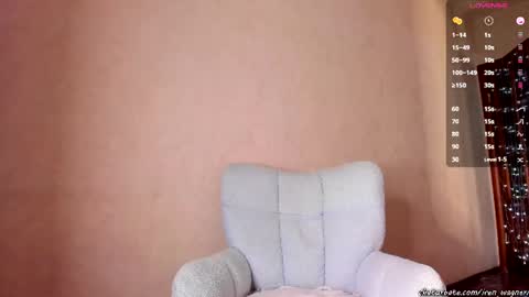 Iren Wagner online show from 07-28-26, 08:52