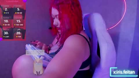 iriisfeitan online show from 02-23-26, 10:01