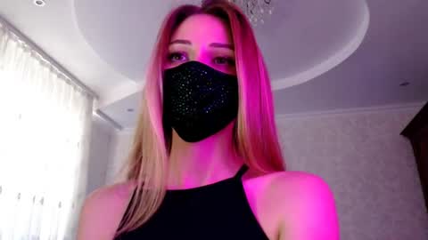 Lily online show from 07-15-26, 03:06